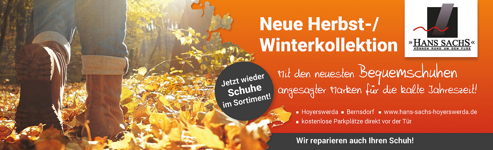 Schuhhandel